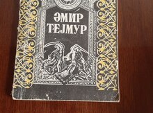 Kitab "Əmir Teymur"