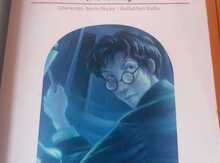 Kitab "Harry Potter"