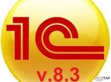 Mühasibatlıq 1 C proqramı
