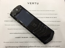 Vertu Signature S Luxury Clone Ultimatte Black