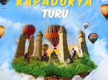 Kapadokya turu - 29 İyun-4 İyul (3 gecə/4 gün)