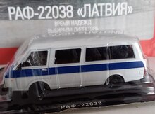 Автомодель "Раф- 22038" с журналом"