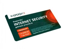 Antivirus kaspersky internet security