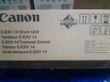 Drum "Canon"