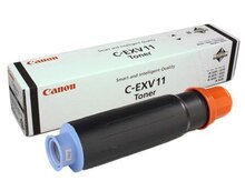 "Canon c-exv 11" kartrici