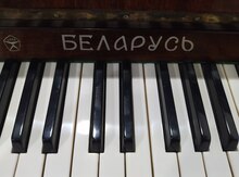 Pianino "Belarus"
