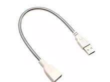USB kabellər