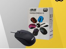 Mouse "Asus AE01"