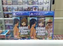PS4 üçün "Grand Theft Auto The Trilogy" oyun diski