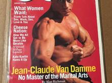 Журнал "GQ Gentlemen's Жан-Клод Ван Дамм 1995"