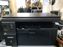 Printer "HP 1132"