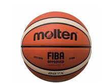 Basketbol topu "Molten"