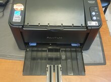 Printer "PANTUM P2500w"