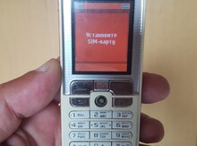 Sony Ericsson W700 TitaniumGold