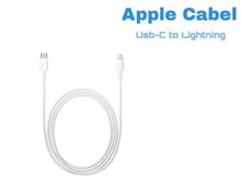 "Apple" kabeli