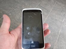 HTC Desire 526G Glacier Blue