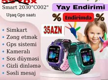 Smart Watch 2030 C002