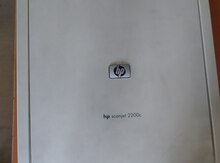 HP Scanjet 2200c