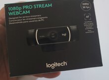 Logitech 1080p Pro Stream