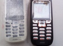 Sony Ericsson J220 SmoothBlack