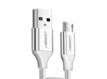 Kabel "UGREEN USB-A 2.0 to USB- Nickel Plating Alu"