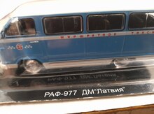 "РАФ-977 ДМ" modeli