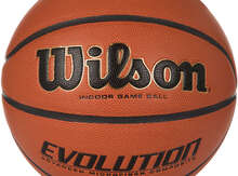 Basketbol topu "Wilson"