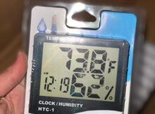 Termometr HTC-1