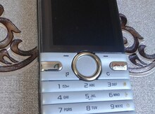 Sony Ericsson S312 HoneySilver