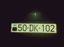 Avtomobil qeydiyyat nişanı - 50-DK-102