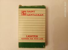 Alışqan "Saint Gentleman" 