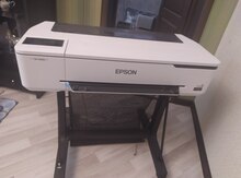 Принтер "EPSON"