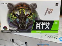 Asus Dual GeForce RTX™ 3070 OC Edition