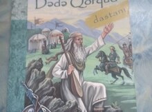 "Kitabi Dədə Qorqud" dastanı 