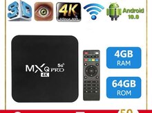 Smart box Android 10 4K 5G 4/64