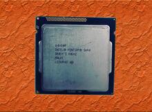 Prosessor "Pentium G640"