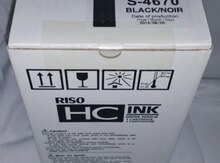 "Riso HC5000/5500" boyası