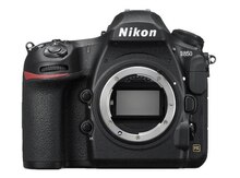 Fotoaparat "Nikon D850 BODY"