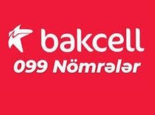 Bakcell nömrə – (099) 300-60-70
