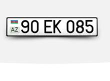 Avtomobil qeydiyyat nişanı - 90-EK-085