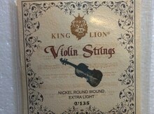 King Lion Violin Strings V135