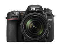 Fotoaparat "Nikon D7500 + AF-S DX NIKKOR 18-140"