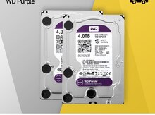 Sərt disk "WD Purple" HDD (Hard Disk) 4TB"
