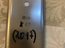 LG K10 (2018) Terra Gold 16GB/2GB