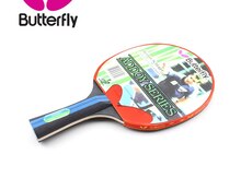 Masaüstü tennis roketkası "Butterfly"