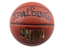 Basketbol topu "Spalding"