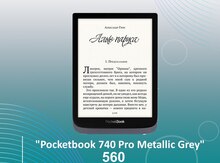 Elektron kitab "Pocketbook 740 Pro Metallic Grey"  PB740-2-J-CIS-N
