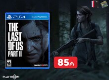 PS4 üçün "The Last Of Us 2" oyunu