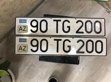 Avtomobil qeydiyyat nişanı - 90-TG-200