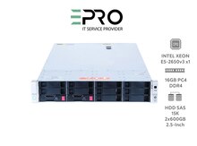 Server HP DL380 Gen9 4LFF|E5-2650v3 x1|16GB PC4|HPE G9 2U Rack/N4